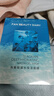 FAN BEAUTY DIARY 海葡萄凝水保濕面膜 34ml*5片/盒 補水保濕舒緩 明星同款 曬單實(shí)拍圖