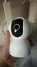 小米智能攝像機 3 3K家用云臺攝像頭500萬(wàn)像素室內監控器360度無(wú)死角帶夜視手機遠程嬰兒寵物 曬單實(shí)拍圖