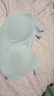 ubras【2件裝】無(wú)尺碼免拆V領(lǐng)內衣女背心美背粉底液色文胸罩無(wú)痕隱形 奶鹽藍+燕麥奶 曬單實(shí)拍圖