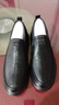 康奈（kangnai）男鞋休閑皮鞋頭層牛皮商務(wù)皮鞋男士樂(lè )福鞋26年春季新品 黑色 42 曬單實(shí)拍圖