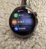 HUAWEI WATCH 5 46mm高端款航天級鈦合金表殼鈦金屬表帶首創(chuàng  )X-TAP智感窗eSIM通信華為智能手表watch5 曬單實(shí)拍圖