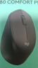 羅技（Logitech）M280 M275無(wú)線(xiàn)鼠標 筆記本電腦商務(wù)辦公鼠標人體工學(xué)鼠標USB右手鼠標舒適多彩 帶無(wú)線(xiàn)2.4G接收器 【店鋪熱銷(xiāo)】M280經(jīng)典黑 曬單實(shí)拍圖