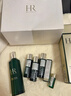 赫蓮娜HR綠寶瓶新肌水200ml精華水保濕護膚品化妝品生日新年情人節禮物 曬單實(shí)拍圖