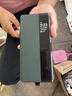 華為原裝mate40/40E手機殼5G智能休眠全包防摔翻蓋皮套視窗保護套 華為Mate40/40E皮套【云杉綠】 曬單實(shí)拍圖