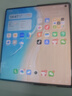 vivo X Fold5 12GB+256GB 鈦度 217g超輕薄 等效6000mAh藍海電池 超可靠三防折疊屏 AI 折疊屏 手機 曬單實(shí)拍圖