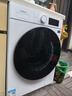 海信（Hisense）璀璨棉花糖滾筒洗衣機全自動(dòng)熱泵洗烘一體13KG大容量全家筒活水洗WH130E8Q-1以舊換新補貼京東自營(yíng) 曬單實(shí)拍圖