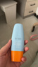 Mistine【TXT YEONJUN同款】防曬霜小黃帽60ml*2防水汗 曬單實(shí)拍圖