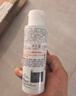 雅漾（Avene）專(zhuān)研溫和潔面乳100ML 深層清潔敏肌0皂基保濕洗面奶男女 曬單實(shí)拍圖