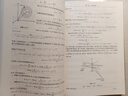 中科大 物理學(xué)難題集萃上下冊 舒幼生 新版全2冊 中學(xué)奧林匹克物理競賽培優(yōu)教程 力學(xué)熱學(xué)光學(xué)電磁學(xué)近代物理學(xué)試題 初高中高考奧賽指導教材強基計劃參考書(shū) 中國科學(xué)技術(shù)大學(xué)出版社 曬單實(shí)拍圖