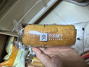 良品鋪子全麥椰香紅豆卷面包800g夾心手撕吐司面包整箱營(yíng)養早餐休閑零食 曬單實(shí)拍圖