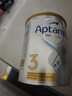 愛(ài)他美（Aptamil）白金澳洲版 幼兒配方奶粉 3段(12-36個(gè)月) 900g 澳洲白金 曬單實(shí)拍圖