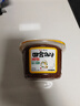 福山田舍日本進(jìn)口 淡口味噌醬500g 日式大醬湯豆瓣醬 味增湯料 曬單實(shí)拍圖