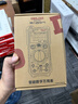 德力西電氣（DELIXI ELECTRIC）智能防燒數字萬(wàn)用表背光數顯家用便攜高精度萬(wàn)能表電壓/電流/電阻 曬單實(shí)拍圖