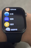 【99成新】蘋(píng)果手表二手GPS款S11+46mm深空灰色鋁表殼+M/L中大號黑色表帶AppleWatch/iWatch學(xué)生 手環(huán)   曬單實(shí)拍圖