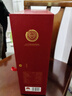 瀘州老窖 國窖1573 濃香型 白酒 52度500ml*2瓶 美滿(mǎn)如意禮盒 送禮含禮袋 曬單實(shí)拍圖