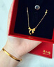 周六福黃金項鏈女星夢(mèng)少女心吊墜生日禮物計價(jià)A0611998約3.58g40+5cm 曬單實(shí)拍圖