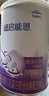 雀巢（Nestle）超啟能恩1段 嬰幼兒乳蛋白適度水解配方奶粉  0-12個(gè)月適用 800g 曬單實(shí)拍圖