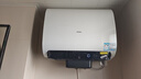 海爾（Haier）麥浪套系電熱水器 國家補貼雙膽扁桶60升BK5PLUS BK5升級款富鍶小藍瓶無(wú)鎂棒3300W速熱一級能效 曬單實(shí)拍圖