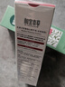 相宜本草紅景天瑩透幼白精華乳120g 美白祛斑保濕乳液新年禮物 曬單實(shí)拍圖