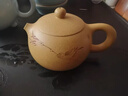 艾瑩嘉宜興紫砂壺純手工原礦黃金段泥西施壺家用辦公客廳會(huì )客功夫泡茶壺 竹韻清風(fēng)西施壺110cc 曬單實(shí)拍圖