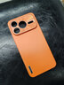 如麟【冰感散熱】適用榮耀Power2手機殼honor新款power2全包鏡頭保護套硅膠軟邊超薄磨砂防摔簡(jiǎn)約外殼 【旭日橙】親膚磨砂-金屬鏡頭-超強防摔 適用榮耀Power2 曬單實(shí)拍圖