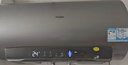 海爾（Haier）國家補貼電熱水器60升 小紅花JH9 無(wú)垢鮮活水凈膚洗 JH7升級款 3D巨能洗 3300W瞬熱家用儲水式 曬單實(shí)拍圖