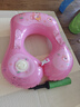 TLXT兒童游泳圈家用寶寶腋下圈3歲趴趴圈加厚防側翻浮圈嬰幼兒救生圈 【莓果熊】一體按壓充氣腋下圈 曬單實(shí)拍圖