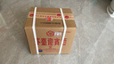 茅臺 迎賓酒 紫迎賓 醬香型白酒 53度 500ml*6 整箱裝 曬單實(shí)拍圖