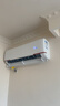 海爾（Haier）智家出品 統帥空調超省電1.5匹掛機 新一級能效變頻冷暖大風(fēng)量自清潔 元氣系列 換新補貼以舊換新 元氣 1.5匹 掛機一級能效超省電35LKG 曬單實(shí)拍圖
