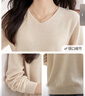 她享100%純羊毛衫女氣質(zhì)V領(lǐng)毛衣女羊毛針織衫打底上衣 建議100-130斤 曬單實(shí)拍圖