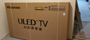 海信電視小墨E5Q Pro 75英寸 768分區U+MiniLED 信芯芯片抗反光防眩光墨晶屏國家補貼世界杯75E5Q-PRO 75英寸 【裸機版】 曬單實(shí)拍圖