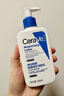 適樂(lè )膚（CeraVe）【修護煥亮CP】C乳236ml+PM乳60ml（補水保濕乳液套裝男士女士） 曬單實(shí)拍圖
