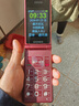 金立G4000毫安 老年手機4G全網(wǎng)通翻蓋老年機超長(cháng)待機大字體大聲音大屏按鍵老人機老年人專(zhuān)用手機 紅色 曬單實(shí)拍圖