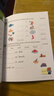 英語(yǔ)閱讀能力練習冊 Kumon Reading Workbooks 公文式教育英文原版教輔小學(xué)全年級圖書(shū) 一年級 Grade 1 曬單實(shí)拍圖