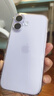 Apple/蘋(píng)果 iPhone 17 256GB 薰衣草紫色 支持移動(dòng)聯(lián)通電信5G 雙卡雙待手機 曬單實(shí)拍圖