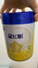 飛鶴星飛帆幼兒配方奶粉3段（1-3歲）700g*6 28天新鮮直達 曬單實(shí)拍圖