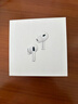 Apple/蘋(píng)果 AirPods Pro (第二代) 搭配MagSafe充電盒 (USB-C) 蘋(píng)果耳機 藍牙耳機 適用iPhone/iPad/Mac 曬單實(shí)拍圖
