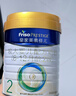 美素佳兒（Friso）皇家美素佳兒（Friso Prestige）較大嬰兒配方奶粉2段6-12個(gè)月齡 皇家2段800g*1罐 曬單實(shí)拍圖