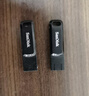 閃迪（SanDisk）128GB Type-C USB3.2 手機U盤(pán)DDC3黑色 讀速高達400MB/s 自動(dòng)備份 手機電腦兩用  曬單實(shí)拍圖