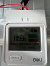 得力（deli）智能插座檢測儀電源驗電器測試儀零火線(xiàn)檢測儀器漏電保護電壓顯示 曬單實(shí)拍圖