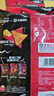 多力多滋（Doritos）玉米片勁濃芝士味140g 王者榮耀合作款（原包裝/合作款隨機發(fā)貨） 曬單實(shí)拍圖