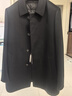 雅戈爾（YOUNGOR）大衣男士羊毛羊絨混紡面料商務(wù)大衣經(jīng)典款鵝絨內膽大衣2025新品 黑色VYSY01N997AFA L 175/96A （推薦140-150斤） 曬單實(shí)拍圖