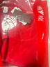 雅鹿加肥加大碼男女秋衣秋褲套裝大紅色純棉打底內衣本命年龍年結婚 女【純棉】大碼紅套裝1套 6XL (男245-270斤 女200-230斤) 曬單實(shí)拍圖