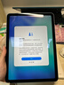 Apple/蘋(píng)果 iPad Air 11英寸 M3芯片2025年款 平板電腦 (256GB WLAN版)藍色 曬單實(shí)拍圖