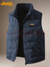 JEEP吉普羽絨馬甲男冬季加厚保暖外套男士休閑背心衣服男裝 黑色 3XL 曬單實(shí)拍圖
