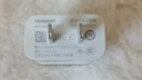 華為（HUAWEI）手機充電器原裝mate9 10 20 p30 p20pro p10plus榮耀v20v10 【拆機袋裝】5V2A標準版充電頭 曬單實(shí)拍圖