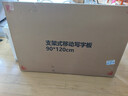 BBNEW 90*120cm雙面白板寫(xiě)字板支架式可移動(dòng)升降翻轉穩固書(shū)寫(xiě)板會(huì )議辦公家用教學(xué)兒童磁性黑板NEWV90120 曬單實(shí)拍圖