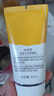 自然堂輕透水潤防曬乳SPF50+PA+++40mL通勤防曬軍訓防曬霜 曬單實(shí)拍圖