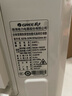 格力空調1.5匹 冷靜王 新一級能效變頻冷暖 臥室格力空調掛機KFR-35GW/(35549)FNhAc-B1(WIFI) 曬單實(shí)拍圖