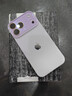 初旋律ins個(gè)性撞色膚感漸變iPhone17Promax手機殼蘋(píng)果16全包15護鏡14女 漸變紫 磨砂暈染-全包鏡頭膜【帶logo】 蘋(píng)果 17Promax 曬單實(shí)拍圖